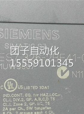 6E73262B-F14-0AB0 模S块 西询价