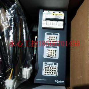 440VAC￥ ATSE适配器380 议价施耐德 LV480330