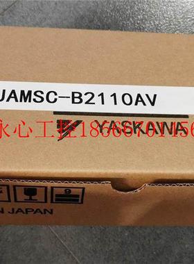 议价*B2110A JAMS有C-B211AV 0B2914V  PL包C模块 装盒 原装￥