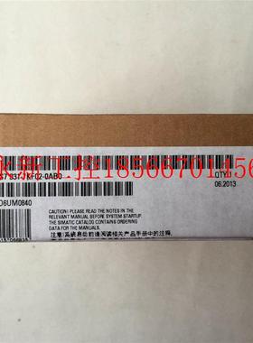 议价S7-3300 SM331 8AI1 6ES7 31-7KF-020A0 模块 6EBS7331-7KF￥