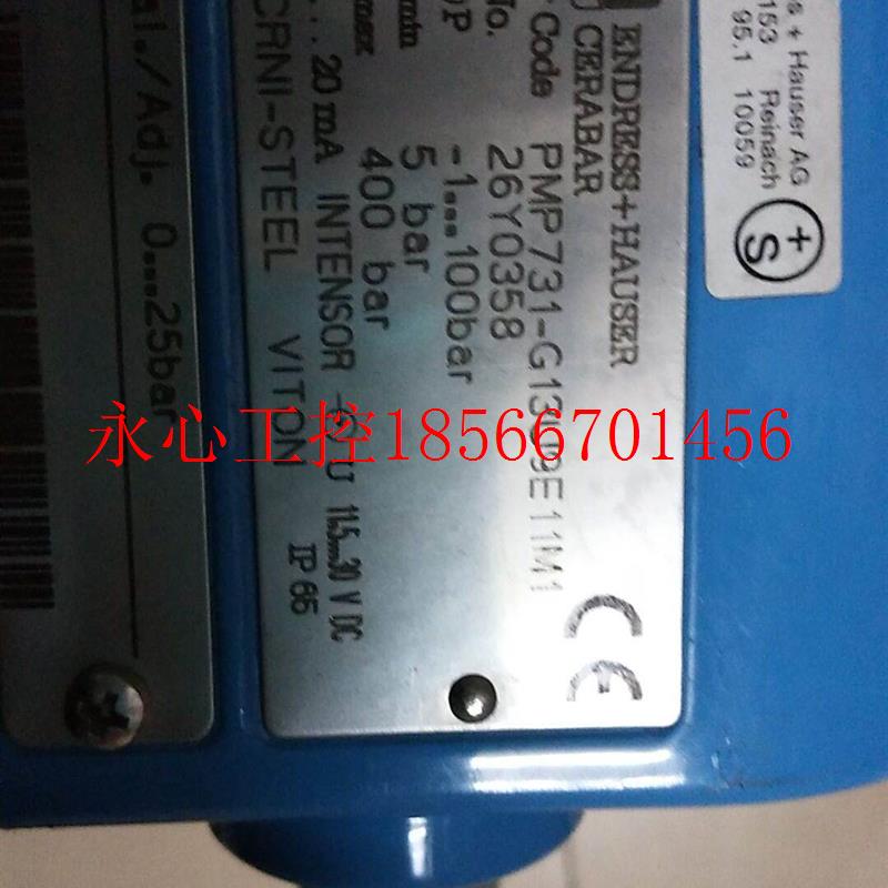 议价全新无包装正品E+H PMP731-G13U9E11M1 *￥