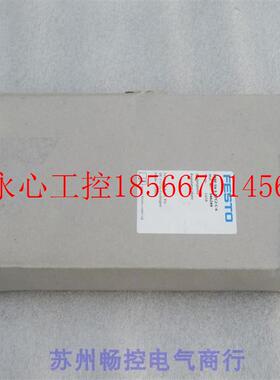 议价*销售*全新费斯托FESTO减压阀板 VABF-S4-1-R7C2-C-6 现货5￥