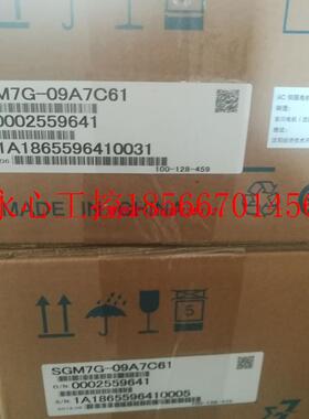 议价全新安川850W伺服电机SGM7G-09A7C61+SGD7S-7R6A10A002 ￥
