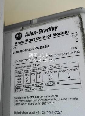 24D-HFD4P0Z-10-C-DB-SB ABB8防爆R变频器 询价