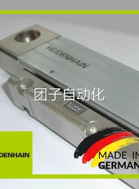 LC485 EnDat02 10nm ML620 820 870 1020mm ID689681海德汉光栅尺