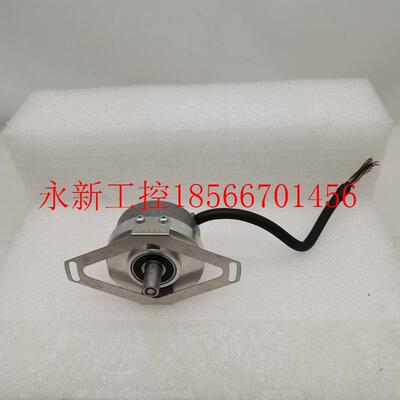 议价HENGSTLER 编码器 0548001  S21-2048.001/03 原装拆机 实￥