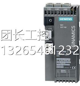 6SL3040-0PA00-0AA1西门子控制单元适配器 CUA31用于功率模块询价