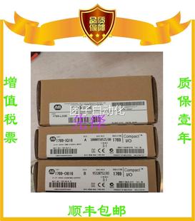 1746 1771 IFE NIO4V询价 NO4I 1769 美国AB正品 IQ16