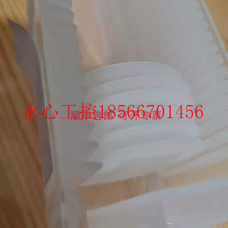 议价氮化镓 2英寸 GaN -T-C-U-C50￥