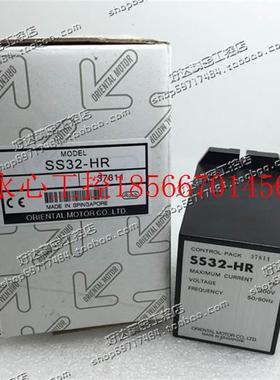 议价原装正品 东方马达ORIENTAL MOTOR 调速器 SS32-HR AC200V ￥