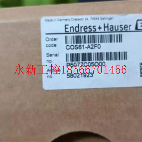 议价全新正品E+H   COS61—A2F0议价￥