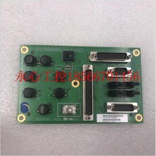 现货实拍现货￥ D553 议价S 8596632