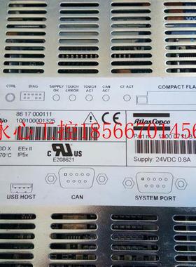 议价Atlas Copco阿特拉斯 1900 0711 81/86 17 000111触摸屏 ￥