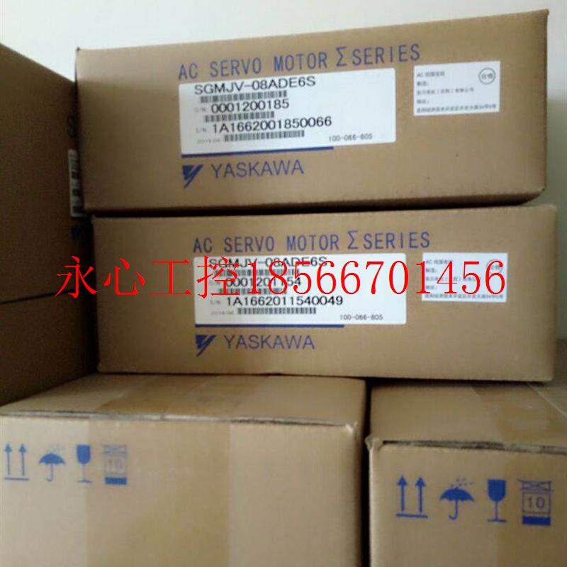 议价SGDV-2R8AE1A/SGDV-5R5AE1A安川伺服驱动器全新￥