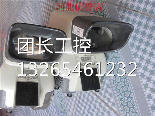英国vision mantis 显微镜询价