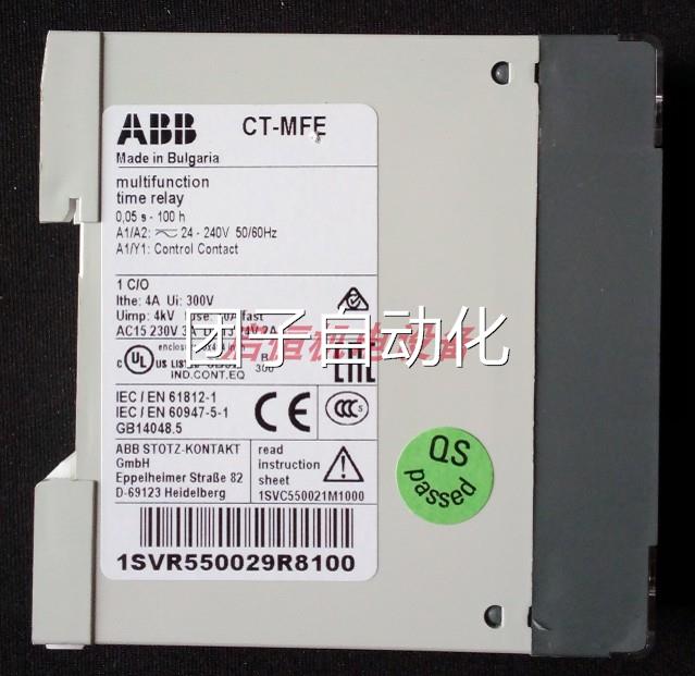 ABB时间继电器 CT-MFE,1c/o,0.05s-100h, 24-240VAC/DC询价