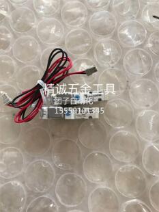 SYJD314 M5询 现货 C5LOU SYJ314 5MZD 5LZ SJY314 原装