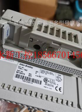 议价1794-TB3/模块端子拆机9成新1794-TB3议价1794-TB3G需议价￥