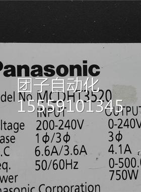 A5伺服驱动器1 MCDT35H0 7520W 20224询价