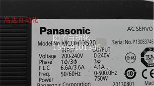 20224询价 7520W A5伺服驱动器1 MCDT35H0