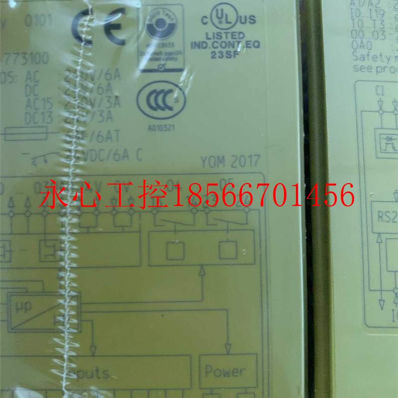 议价全新PIL PN0Zm1p  7731100安全继电 皮器尔兹原装正Z品￥