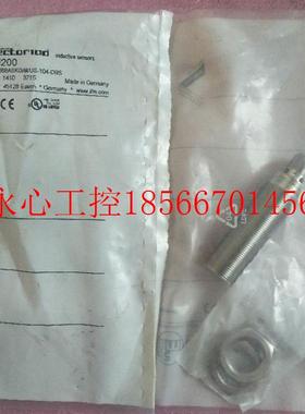 议价全新原装正品IFM易福门 IGM200 IGKC008BASKG/M/US-104-DRS￥