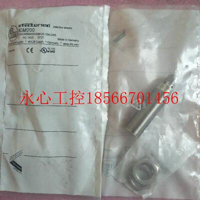 议价全新原装正品IFM易福门 IGM200 IGKC008BASKG/M/US-104-DRS￥