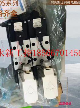 议价液压溢流阀KM-014/350/V-50//意大利ATOS溢流阀 阿托斯￥