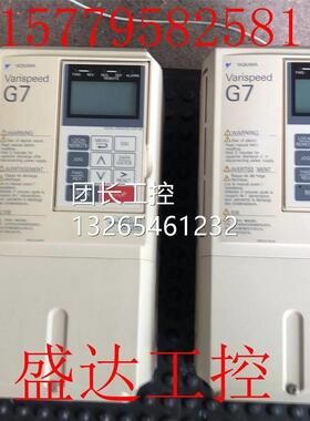 原装I安.川变频器G7 CIMR-G7B42P2 MLWCMR-G742P2 22KW 380-4A80V