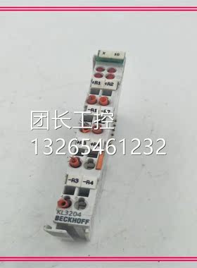 B倍ECKHOFF 福 4K1L032 （33）询价