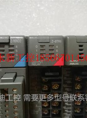 议价a二手光洋 Z-05B SZ-4M F2-04AD-1 Z-2DA2 议价￥