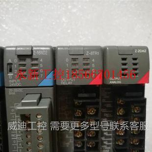 2DA2 议价￥ 05B 04AD 议价a二手光洋