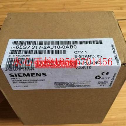 议价6ES7PQE 17-2AJ10-理0AB0全新原装S-7300CPU 317-23DP￥