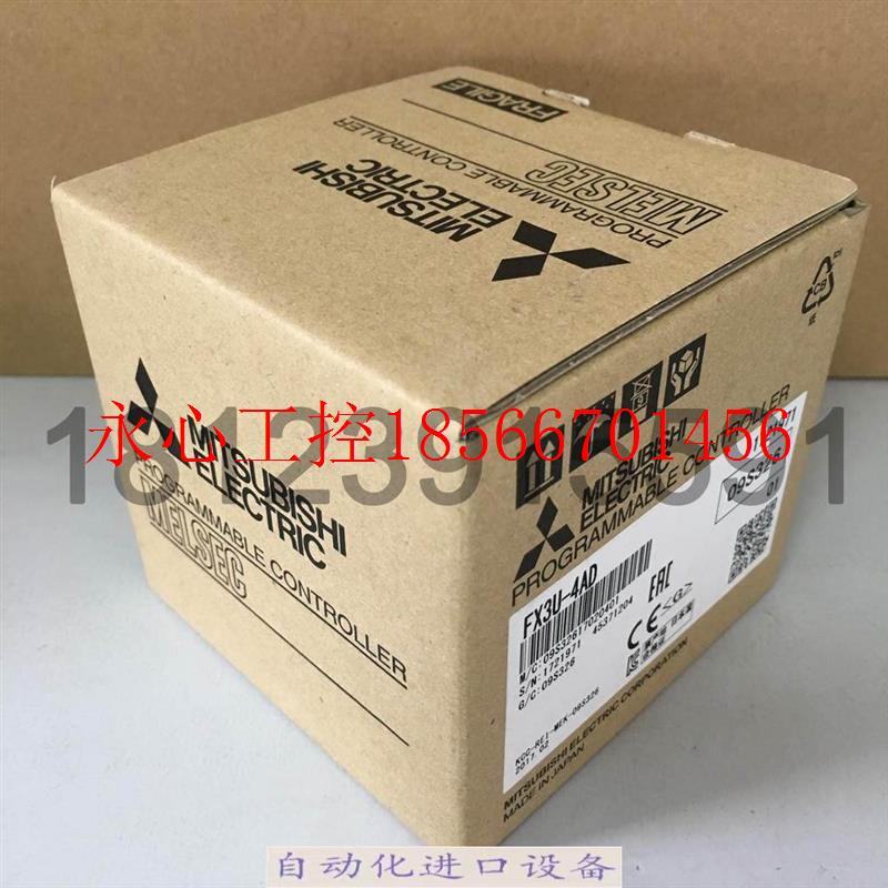 议价全新三菱4路模拟量输入模块FX3U-4AD 适用于FX3U/3G/3GA/原￥