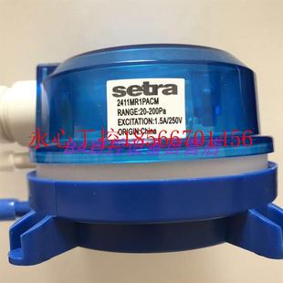 MR￥ 2411MR2PACP 议价原装 Setra西特241气体压差开关2411MR1PACM