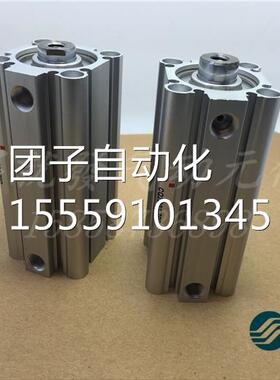 询价长行程薄型气CQ2A32-125DZ CD2A32-105/175/200缸/25Q0/300DC