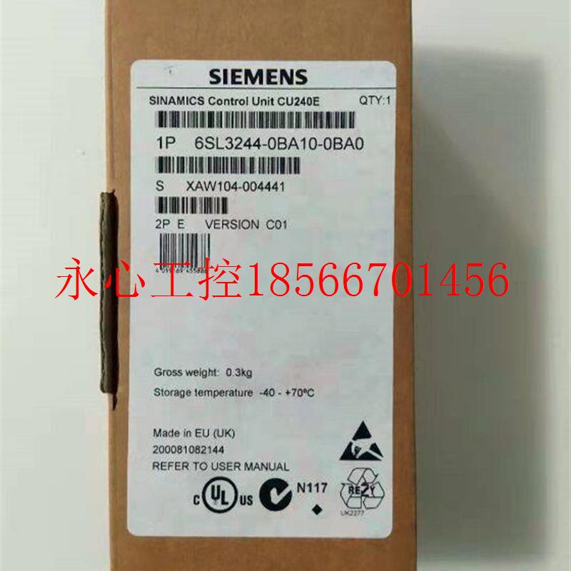 议价全新变频器G120 CU240E 6SL3244-0BA10-0BA0 接口板 通￥