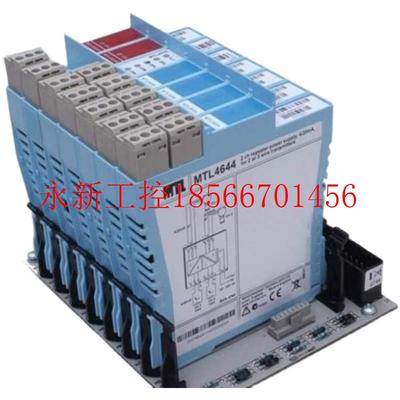 议价MTL安全栅MTL5516C全新原装现货￥