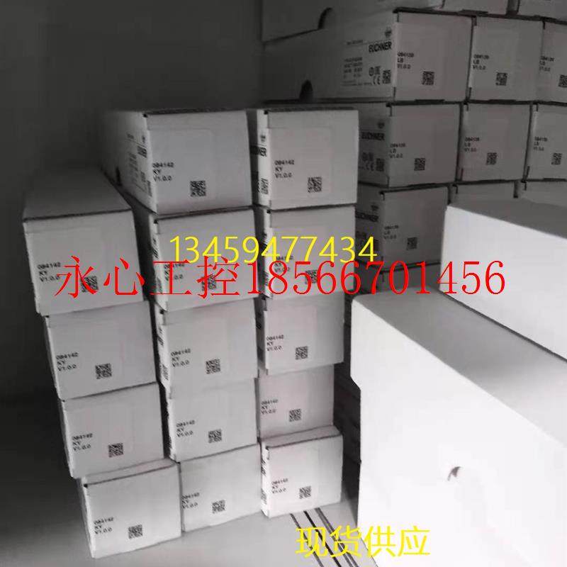 议价EUCHNER全新TP4-4121A024M/084139正品TP3-2131A024M/08414￥