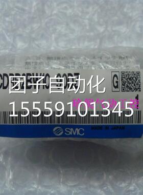 询 价全新原装正-品SMCCDRB2BW1009DZ 旋转气缸 实物图片询价