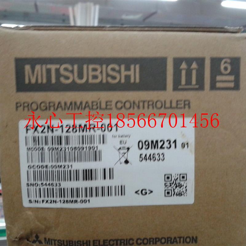 议价100%全新原装三菱正品PLC FX2N-128MR-001】￥