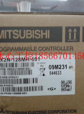 议价100%全新原装三菱正品PLC FX2N-128MR-001】￥