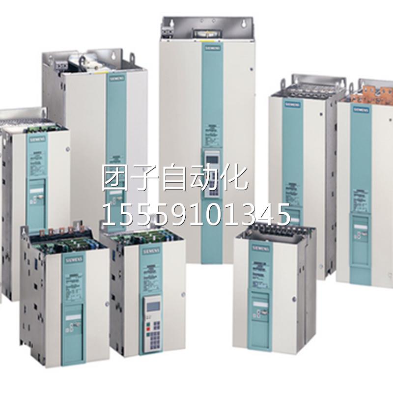 西门子6RA80流调速器6RA8093/8059/8直096/28097-4GS2/4GV62-0AA0