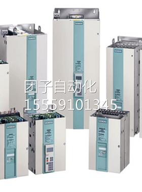 西门子6RA80流调速器6RA8093/8059/8直096/28097-4GS2/4GV62-0AA0