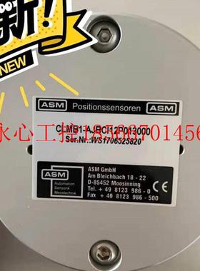 议价全新原装  ASM 拉线位移传感器 CLMB1-AJBCI12P013000￥