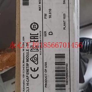 Allan 1756EN2T Bradley全新未开封实物图片￥ EN2T 议价1756