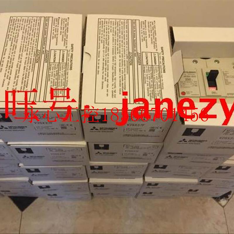 议价供应MITSUBISHI三菱塑壳断路器NV630-SEW 4P  3P￥