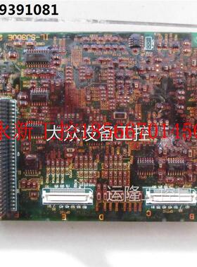 议价L300P变频器主板CPU板2B026798-5询价￥