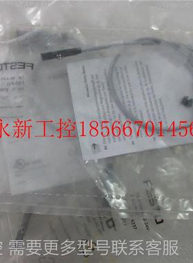议价SMT-8M-A-PS-24V-E-0,3-M12 574337 费斯托FESTO全新现货￥