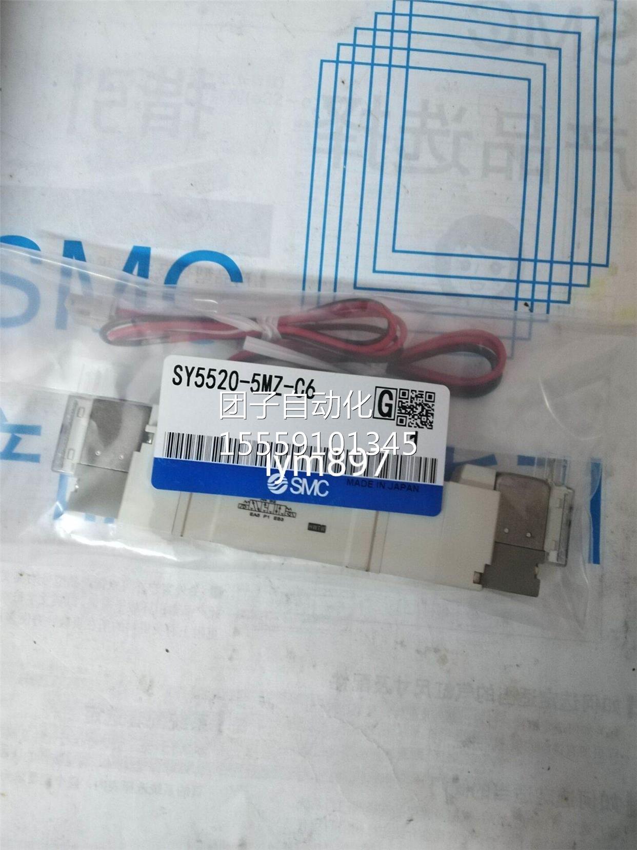日本SMC全新SY55520/T-5MZ/M/ZD/5LO/U/5LZ/5LZD/5LZ/5GZ-C4C6C8